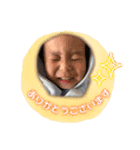そまいち2025（個別スタンプ：3）