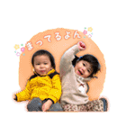 そまいち2025（個別スタンプ：9）