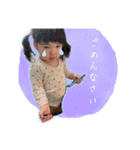 そまいち2025（個別スタンプ：17）