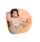 そまいち2025（個別スタンプ：22）