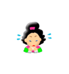 韓国時代劇のあのセリフ（個別スタンプ：21）