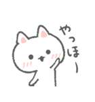 ゆる～い岡山弁ねこじゃ（個別スタンプ：24）