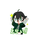 プレラスの脳筋スタンプ①[緑]（個別スタンプ：8）
