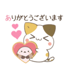 飛び出す♡ねことシマエナガとわんこ（個別スタンプ：6）