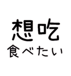 変なメイドのコラージュ写真（個別スタンプ：5）