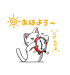 聞き上手なしろねこクウの日常（個別スタンプ：2）