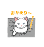 聞き上手なしろねこクウの日常（個別スタンプ：29）