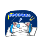 聞き上手なしろねこクウの日常（個別スタンプ：32）