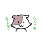 ほしゃすたんぷ8（個別スタンプ：6）