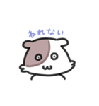 ほしゃすたんぷ8（個別スタンプ：9）