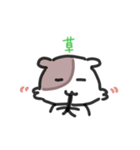 ほしゃすたんぷ8（個別スタンプ：11）
