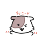 ほしゃすたんぷ8（個別スタンプ：13）