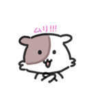 ほしゃすたんぷ8（個別スタンプ：16）