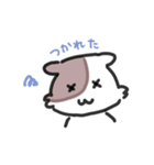 ほしゃすたんぷ8（個別スタンプ：19）