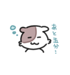 ほしゃすたんぷ8（個別スタンプ：22）