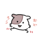 ほしゃすたんぷ8（個別スタンプ：23）
