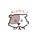 ほしゃすたんぷ8（個別スタンプ：24）