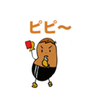 豆な日常（個別スタンプ：1）