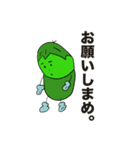 豆な日常（個別スタンプ：29）