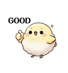 ふわぴよ‼︎（個別スタンプ：5）