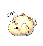 ふわぴよ‼︎（個別スタンプ：10）