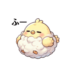 ふわぴよ‼︎（個別スタンプ：16）