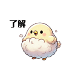 ふわぴよ‼︎（個別スタンプ：20）