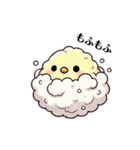 ふわぴよ‼︎（個別スタンプ：23）