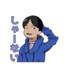 MasaShi on LINE（個別スタンプ：2）