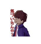 MasaShi on LINE（個別スタンプ：6）