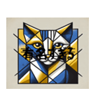 有名そうなキュビズム猫（個別スタンプ：7）