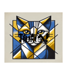 有名そうなキュビズム猫（個別スタンプ：8）
