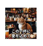 シュールなスナック猫（個別スタンプ：3）