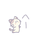 うさぎとカメと猫のスタンプ（個別スタンプ：27）