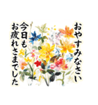 気持ちを伝える華やかなお花（個別スタンプ：3）