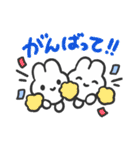 にこにことうるうるのやさうさちゃん（個別スタンプ：7）