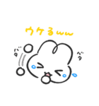 にこにことうるうるのやさうさちゃん（個別スタンプ：8）