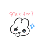 にこにことうるうるのやさうさちゃん（個別スタンプ：9）