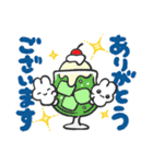 にこにことうるうるのやさうさちゃん（個別スタンプ：10）