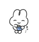 にこにことうるうるのやさうさちゃん（個別スタンプ：19）