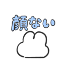 にこにことうるうるのやさうさちゃん（個別スタンプ：28）
