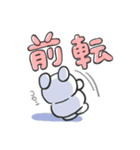 にこにことうるうるのやさうさちゃん（個別スタンプ：30）