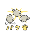 にこにことうるうるのやさうさちゃん（個別スタンプ：31）