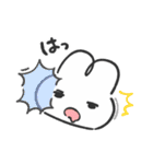 にこにことうるうるのやさうさちゃん（個別スタンプ：33）