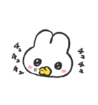 にこにことうるうるのやさうさちゃん（個別スタンプ：34）