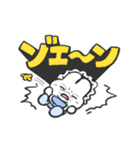 にこにことうるうるのやさうさちゃん（個別スタンプ：36）