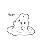 にこにことうるうるのやさうさちゃん（個別スタンプ：37）