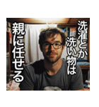 【こどおじ】子供部屋おじさんの言い分（個別スタンプ：4）