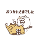 すんとしたねこ（個別スタンプ：11）