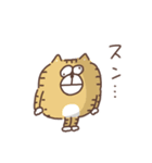 すんとしたねこ（個別スタンプ：20）